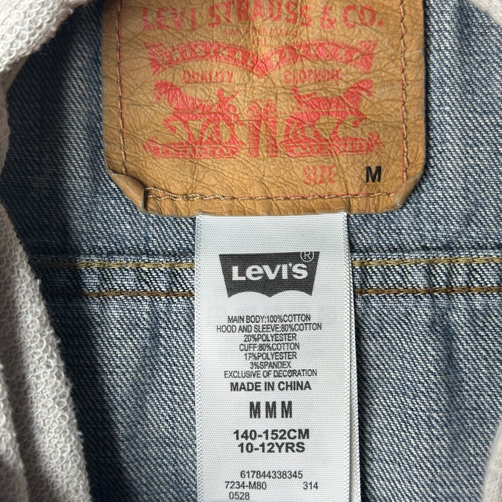 Levi's Kids Blue Denim Jacket with Gray Sleeves - Picture 3 of 4